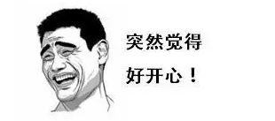 长沙机场有地铁吗，长沙黄花机场有地铁吗（这将是最长的一条地铁线）