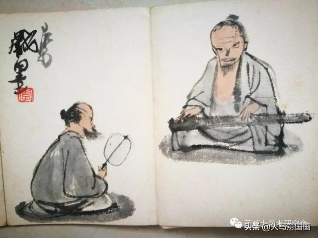 刘惠民书法作品欣赏，萧龙士收藏的一本册页