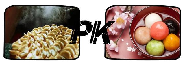 红葱头油盐水蒸金鳞鱼怎么做，全国人民就非吃饺子不可吗