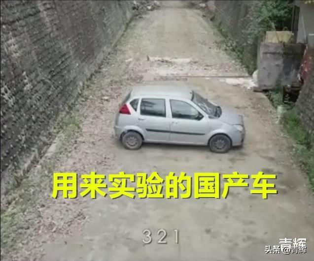 哈飞路宝怎么样，哈飞路宝是什么级别的汽车（人躲在汽车后边安全吗）