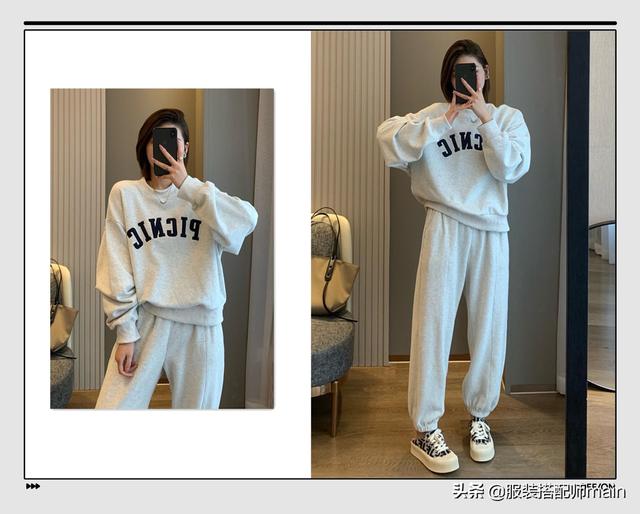 卫衣穿搭教程，如何穿卫衣惊艳所有人