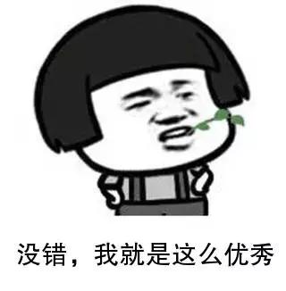 泛音是什么意思，歌唱中泛音的什么意思（你可以有多骚）