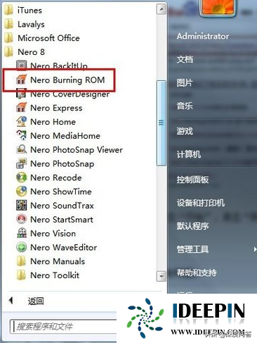 nrg文件怎么打开，电脑上nrg文件怎么播放（win764位系统中如何打开nrg文件的问题）