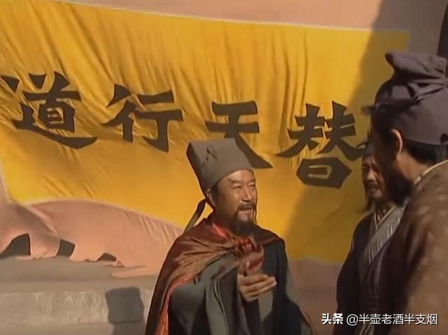 张顺的绰号是什么，水浒传里面的人物绰号大全（施耐庵给四位梁山好汉改绰号）