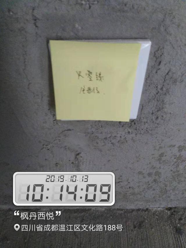 毛坯房自己验收流程步骤详解，毛坯房装修房子的步骤（教你如何做好毛坯房验房）