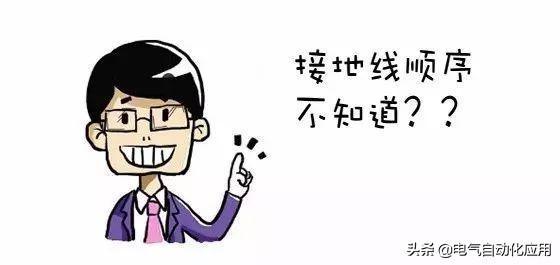 95平方电缆能带多少千瓦，95平方电缆能带多少千瓦铜电缆能带多少千瓦（电工最实用的8大经验公式和常见口诀）