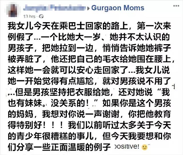 成人睡前故事暖心，成人睡前故事暖心恋爱（睡前故事：是成人的世界冷漠）