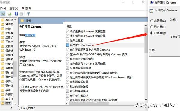 win10 仿win7主题，让你的Win10更像Win7