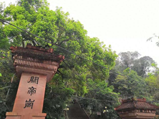 踏青季，广州番禺大石这里有个悠闲好景区——关帝岗