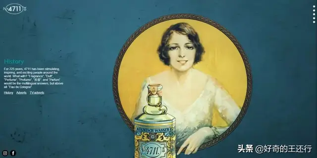 古龙水是什么，古龙水是什么调（不是你以为的那种花露水）