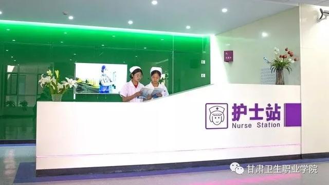 甘肃卫生职业学院，2022甘肃卫生职业学院在青海录取分数线及招生计划（甘肃卫生职业学院临床护理学院各专业介绍来啦）