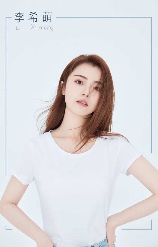 白羊女的性格特点，白羊座女生性格特点（仗义豪爽的白羊女）