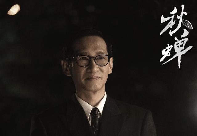刘欢个人资料简介,刘欢简历个人资料简介(《秋蝉》五位男主角颜值都太