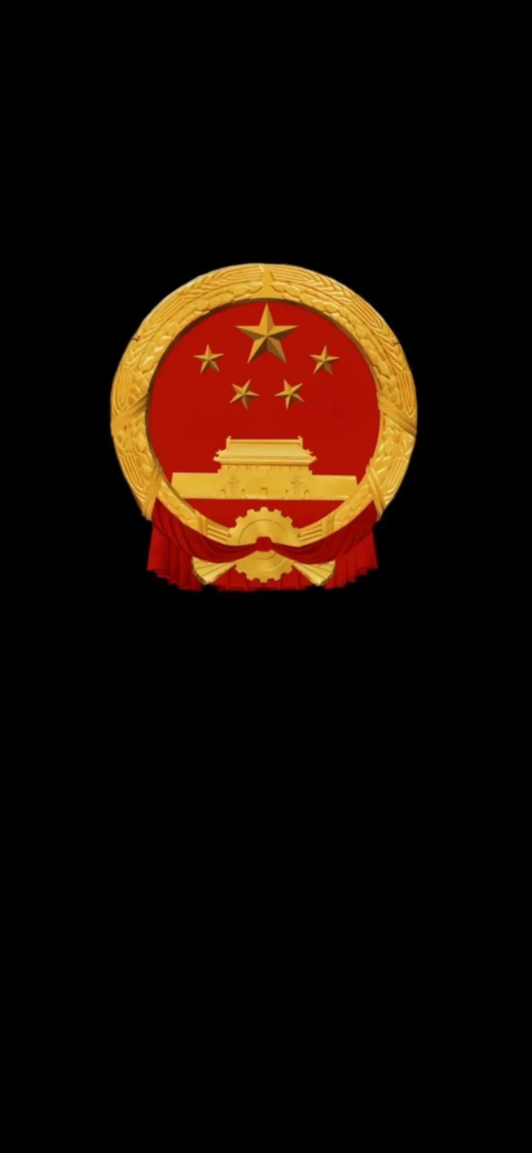 华为熄屏国徽壁纸怎么设置(华为息屏国徽壁纸) - 美文分享 - 云科网