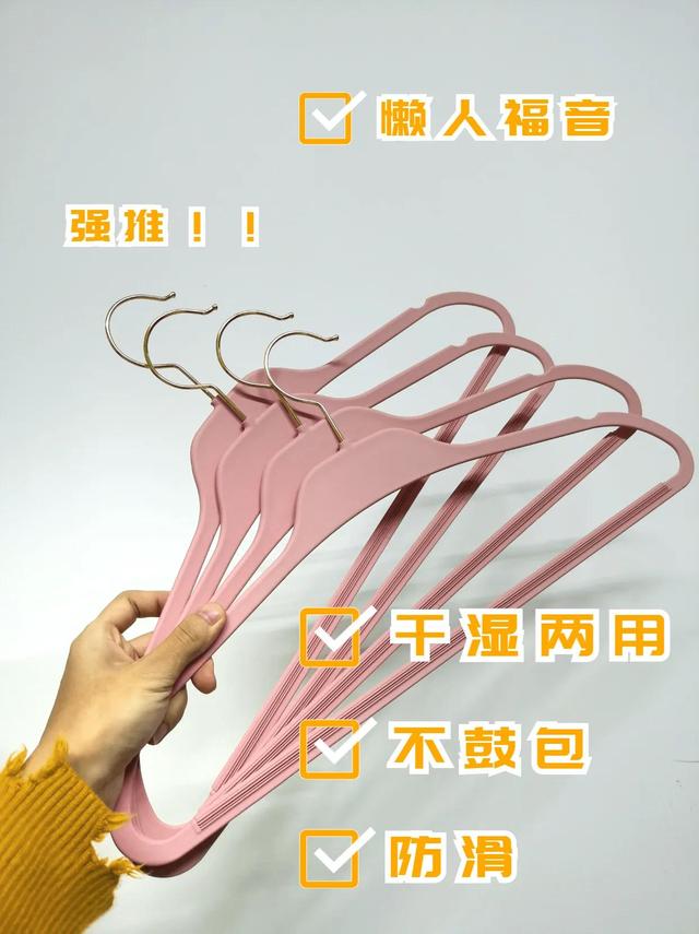 装被子用收纳袋好还是收纳箱好，装被子的收纳袋什么材质的好（再多衣服都不愁）