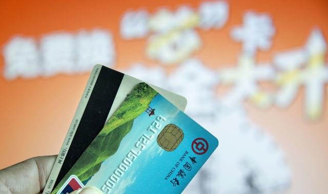 622848开头是什么银行，622848开头是什么银行的卡（银行卡卡号为什么这么长）