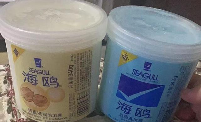 夏士莲洗发水怎么样，圣妃莉洗发水怎么样（都是70、80后的回忆）