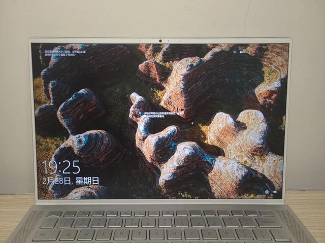 csv文件怎么转成excel不乱码，csv文件怎么转换为Excel文件（评测丨什么样的笔记本称得上对人“视觉友好”）