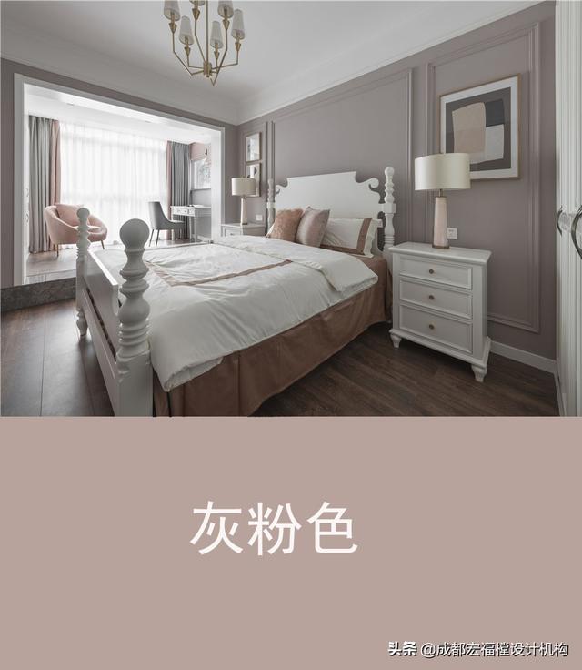墙面漆颜色有哪些，墙面漆颜色有哪些品牌（快来看看这些高颜值火爆的墙漆颜色）
