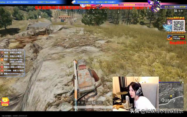 熊猫直播什么时候下线，小主播该如何做好自己稳住饭碗