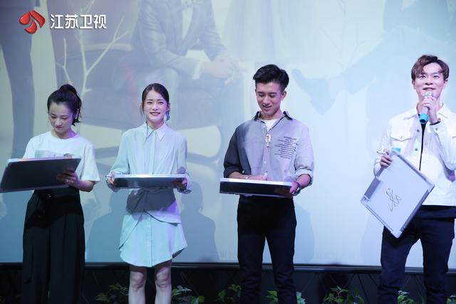 黎冬的扮演者是谁，黎东源的结局（《我要和你在一起》来宁举办主创见面会）