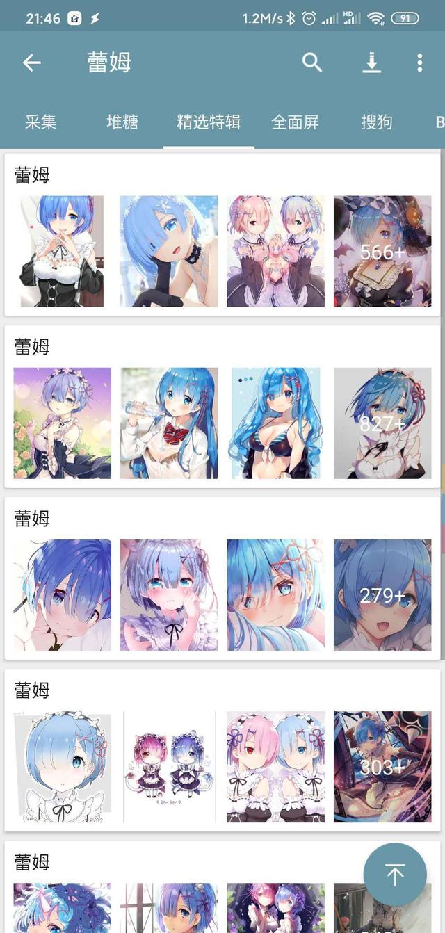 百度图片搜索图片识别，百度扫一扫识别图片在哪里怎么用（不怕图片找不到出处）