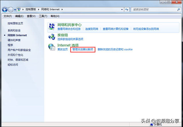 网页打不开怎么办，网页打不开怎么办一键重装系统（电脑网页打不开怎么回事）
