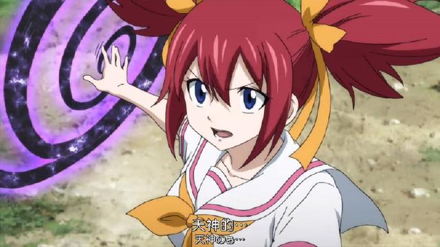 妖精的尾巴黑龙，妖精的尾巴黑龙是谁（妖精的尾巴：灭龙魔法屠杀黑龙）