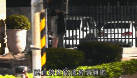 新年第一瓜：贺军翔婚内出轨跟辣妹拥吻！娶了初恋的男人不靠谱？