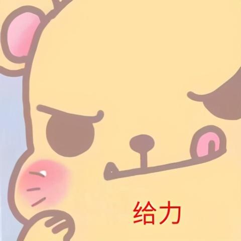 齐天大圣副本好不好打，齐天大圣副本攻略大全（梦幻西游2的齐天大圣副本原来可以这样做）