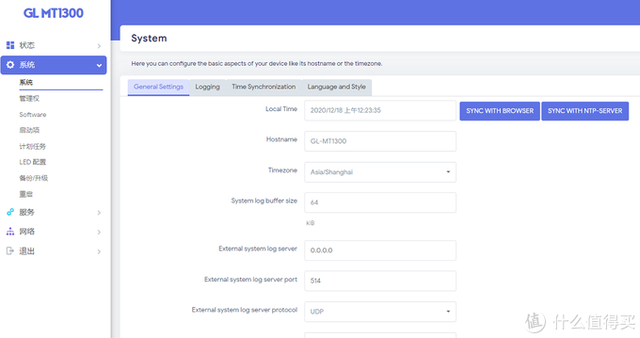 mt15i刷机，索尼mt15i刷机步骤详解（零门槛玩转OPENWRT—GL.iNet）