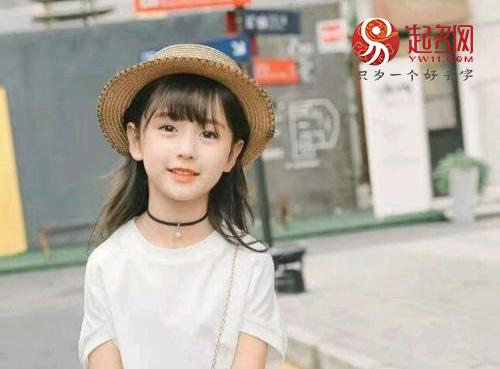 属水女孩名字大全，好听的五行属水女孩名字（50个五行属水的宝宝好名精选）