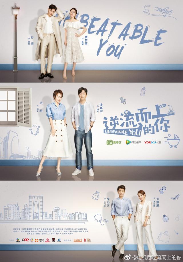 如何正确使用美容棒，美容棒配合什么使用（原来女明星是靠这13种方法去水肿）