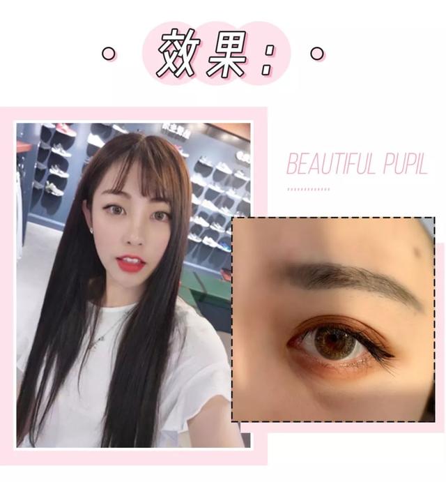 半年抛是什么意思，隐形眼镜半年抛是什么意思（千万不要这样戴美瞳）