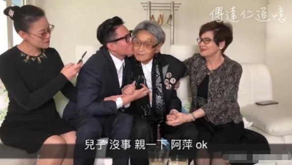 傅达仁到底有几个子女，17岁女友怀孕妻子亲自照料