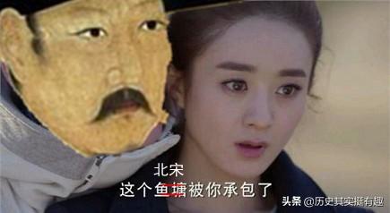宋朝的都城在什么地方，宋朝的都城在什么地方啊（趣说北宋9帝——带你了解北宋全史）