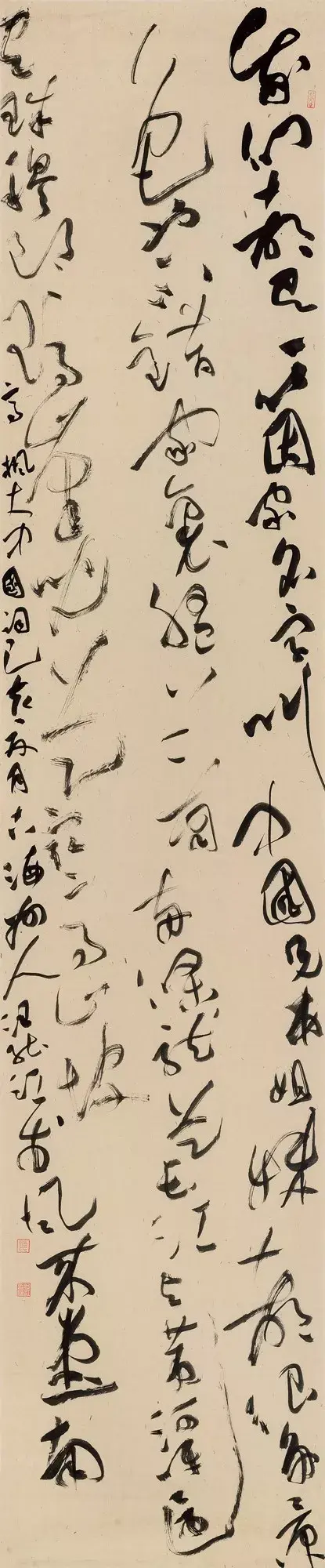 红旗飘飘歌词，红旗飘飘歌词完整版图片（“新歌墨韵颂中华”展作品）