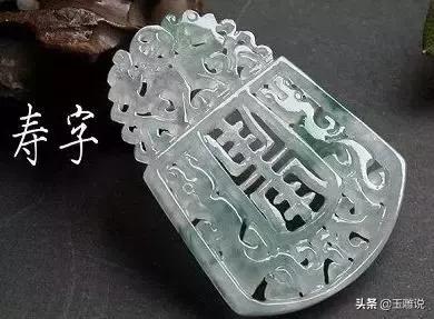 常见玉雕图案的寓意，带您认识77种常见翡翠玉雕题材的寓意