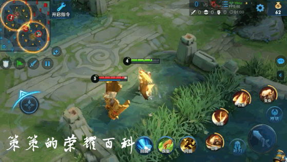 国服李信最强出装铭文，国服李信最强出装铭文搭配（<光信打法/暗信思路/合理选择>）