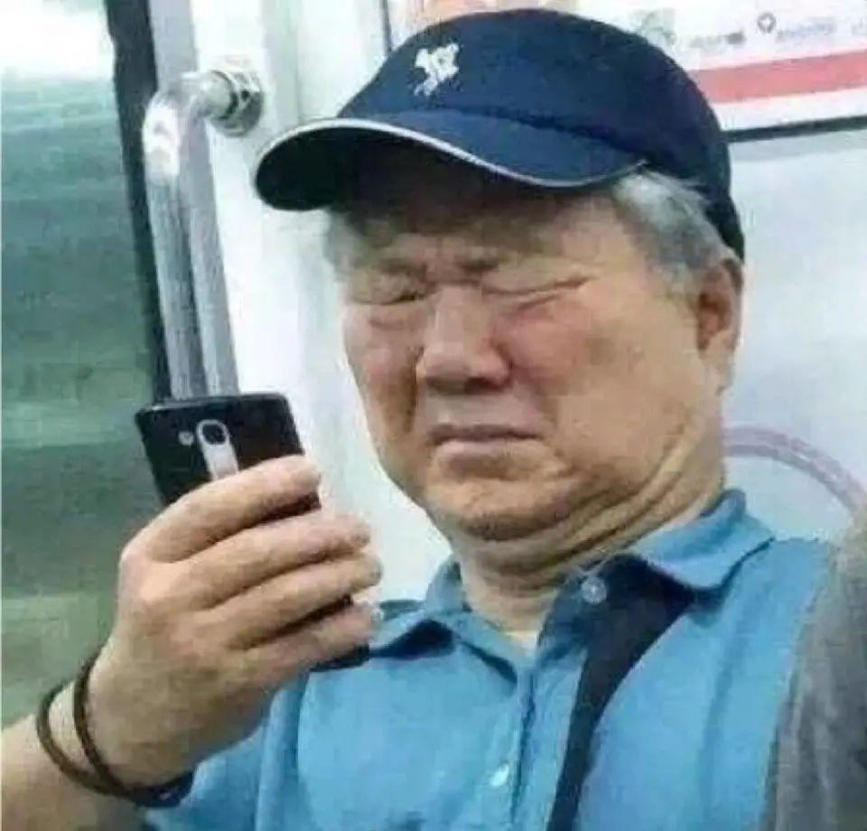 uus是什么意思，uus是什么意思网络用语（年轻人为什么非得讲“黑话”）