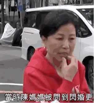8任女友无缝对接、脚踩多条船，郑嘉颖凭啥能娶到小21岁白富美？
