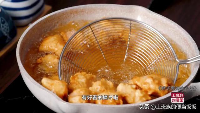 炸鸡块怎么腌制，炸鸡块的正宗做法和配方（在家10元吃到爽）