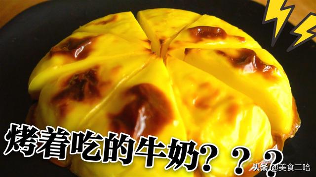 橙粉面是什么面（教你正确认识玉米淀粉、澄粉、生粉等其他淀粉）