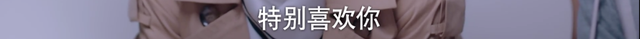 以家人之名唐灿家庭条件被发现，什么才是“家人之名”最残酷真相