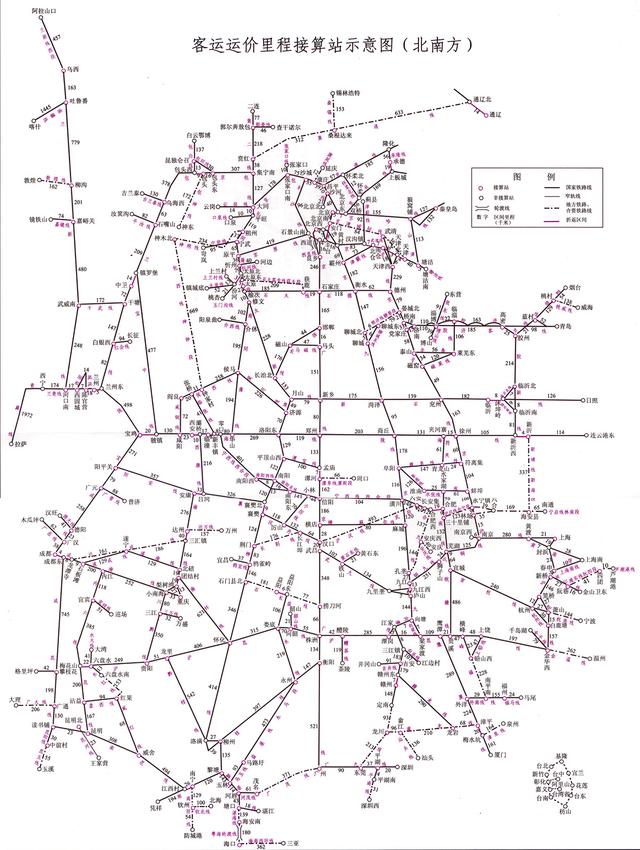 中国铁路网分布图，我国高铁网地图主要分布（全国铁路客运管辖线路示意图）