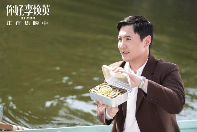 战狼2票房多少亿，目前战狼2全球总票房多少亿了（我们有票房50亿的《战狼2》、《你好）