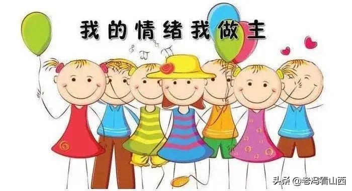 中医养生小知识手抄报(有趣的中医小知识)