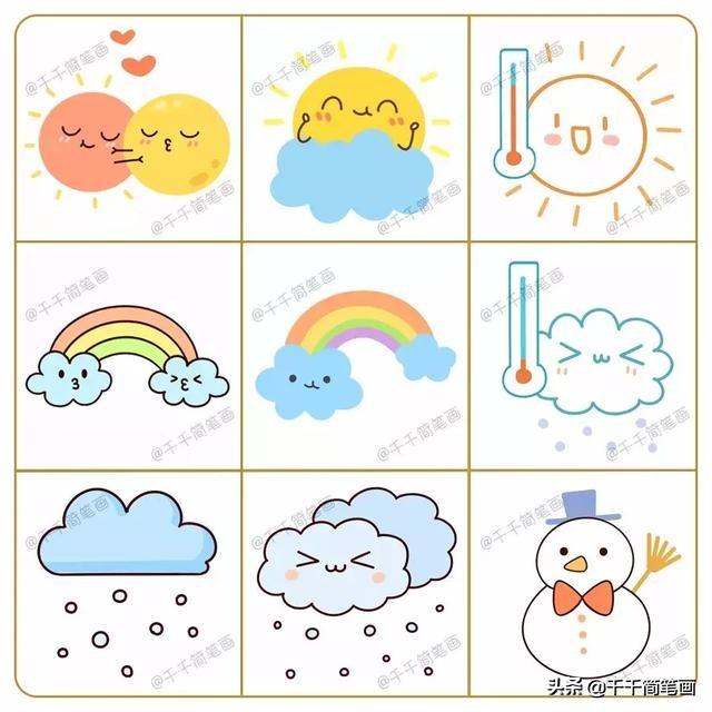 手帐怎么做图片，入门新手怎么做手帐（100+手帐素材简笔画）