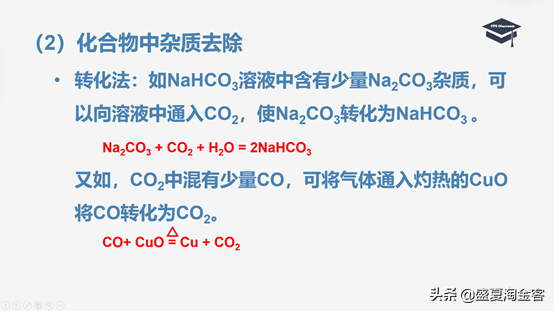 碘化银什么颜色，碘化银是什么颜色（高中化学知识点详解）