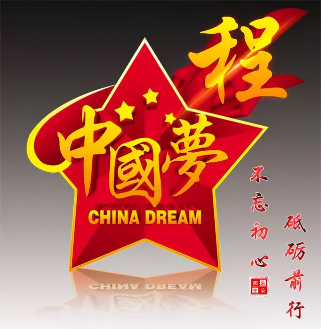 芯儿    文字爱国正气头像微信，芯儿    文字爱国正气头像（101张“正能量”姓氏头像）